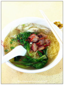 BBQ pork & wonton noodle soup