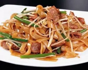 Products: Beef fried rice noodle
