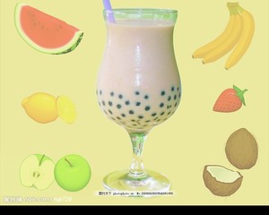 Watermelon milk tea