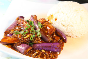 Hot and spicy eggplant with chicken on rice