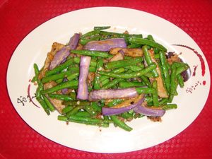 Stir fried bean & Eggplant with chicken on rice