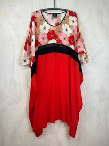 Juna: Juna T Dress | Scarlett Daisy