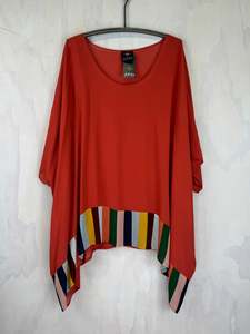 Banded T | Terracotta Circus