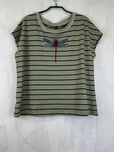 Pluto Alice T | Olive/Navy Stripe Dragonfly
