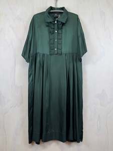 Juna: Juna Tui Dress | Jungle