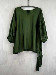 Sash Demelza Top | Jungle Satin