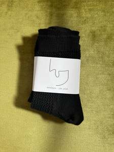 Slow Mesh Sox | Deep Black