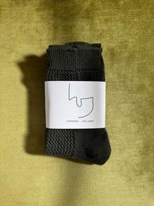 Knitwear 25: Slow Mesh Sox | Winter Forest