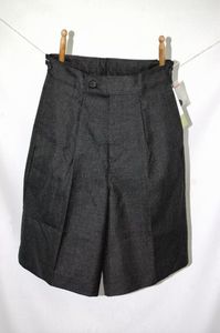 Catalogue: Mid Grey Back Tab Shorts
