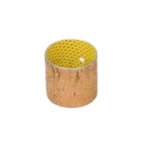 Volvo Parts: 4881136 Bush