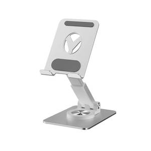 Mount Holders: SAIJI Foldable 360° Phone & Tablet Desk Holder Stand
