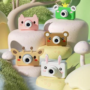 Childrens Camera: Mobie Cute Animal Digital HD Children Camera 1080P 32G C1