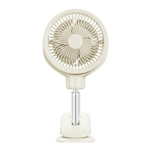 Mobie MultiFunctional Rotation Portable 4 Speed Fan with Night Light