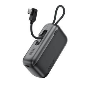 Acefast PD 22.5W Fast Charging 10000mAh Power Bank with Built in USB-C Cable M27