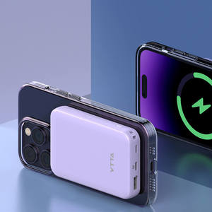 Power Banks: Mobie Magsafe 2-in-1 22.5W Fast Mini Power Bank 10000mAh PB07