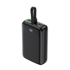 Acefast 20000mAh PD 22.5W Fast Charging Power Bank with Built-in Type-C Cable M14