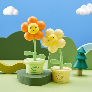 Smart Gadgets: Mobie Nailong Flower Potted Plant Night Light JS-0226