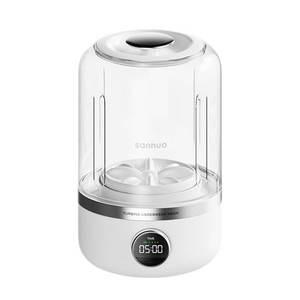 Mobie Wireless Portable 1L Mini Washing Cup For Bra Underwear Socks YE02