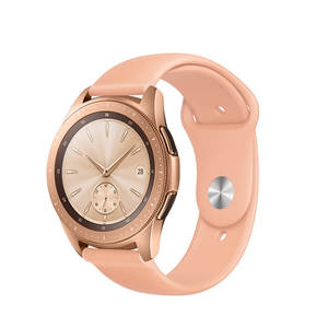 Watch Accessories: Mobie Sports Silicone Universal Watch Band (22mm) WH5275