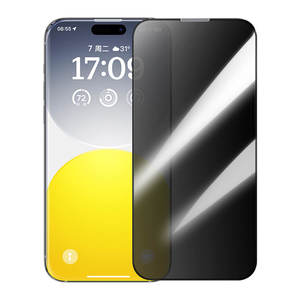 Phones: iPhone 17e Full Screen HD Privacy Protection Tempered Glass Set Screen Protector