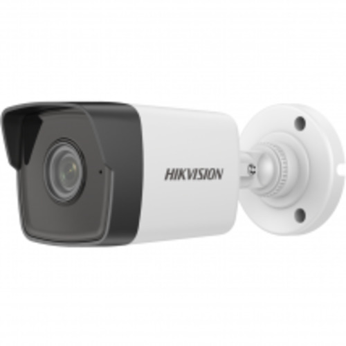Products: HIKVISION 4MP Fixed Bullet Network Camera DS-2CD1043G0-I(2.8mm)(C)