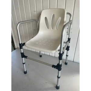 Products: Heavy Duty Adjustable Shower Chair AMW