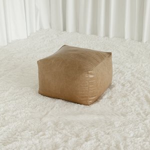 Square Beanbag Stool - Modern Chair