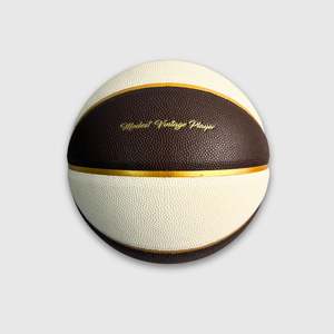 Cream / Brown Leather Basketball