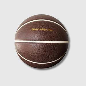 Dark Brown Leather Basketball