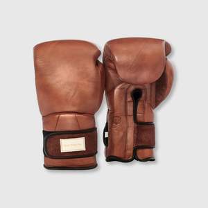 Elite Heritage Brown Leather Boxing Gloves (Strap Up)