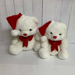 Awesome Christmas Bear in two sizes