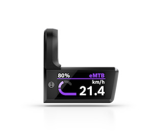 E Bike Electronics: Bosch Purion 400 retrofit kit (BHU3500)