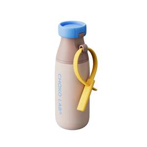Drink Bottles: Chako Lab Milkmate Tumbler - Light Brown