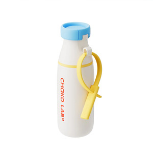 Chako Lab Milkmate Tumbler - White