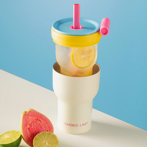 Drink Bottles: Chako Lab Dual Layer Tumbler Yellow/Blue