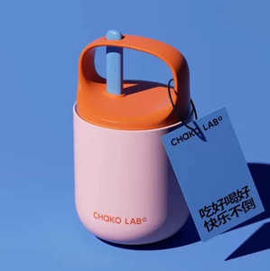 Chako Lab Bao Bao Breakfast Cup Pink/Orange