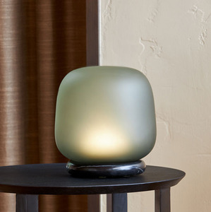 Citta AB Table Lamp - Frosted Smoke Grey/Green