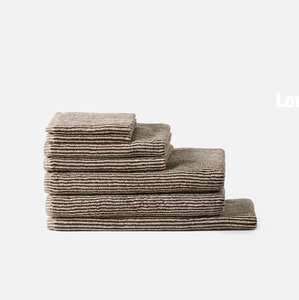 Citta Stripe Cotton Towel Range Cocoa / Bone
