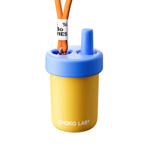 Chako Lab Bobo Tumbler - Yellow