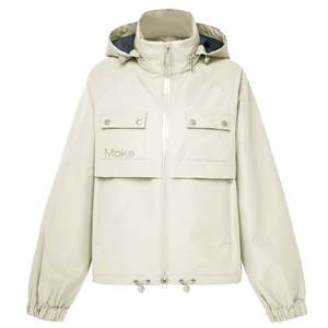 Womens Rain Jackets Coats: Maggie Rain Jacket - Cream