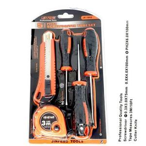 Starter Tool Set
