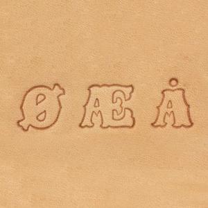 IVAN Norwegian Uppercase Alphabet