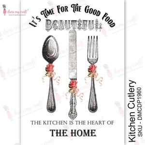 DRESS MY CRAFT Water Transfer Kitchen Cutlery