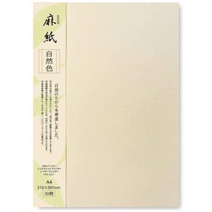 ONAO Japanese Rice Paper