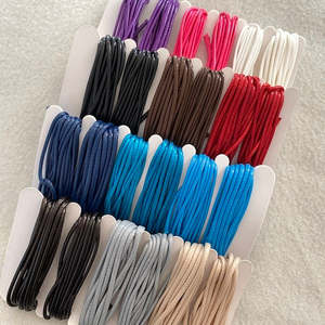 SULLIVANS Silky Rope Cord