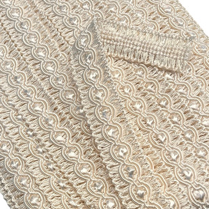 GIMP BRAID Fancy 20mm Cream