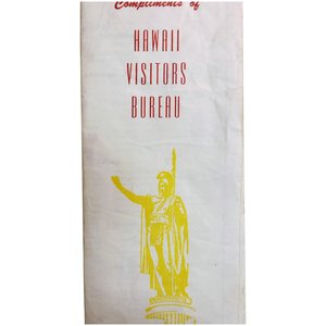 Products: Hawaiian Visitors Bureau 1959 Hawaii Island Tourist Pamphlet