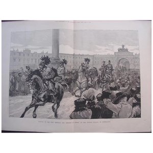 Products: Arrival Of The New Emperor And Empress Of Russia At The Winter Palace, St. Petersburg' Illustrated London News March 26 1881