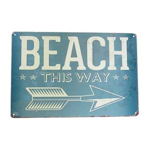 Beach And Summer Fun: Art tin beach this way