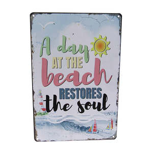 Beach And Summer Fun: Art tin Beach Soul